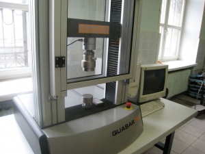 Универсальная испытательная машина Galdabini Quasar 50