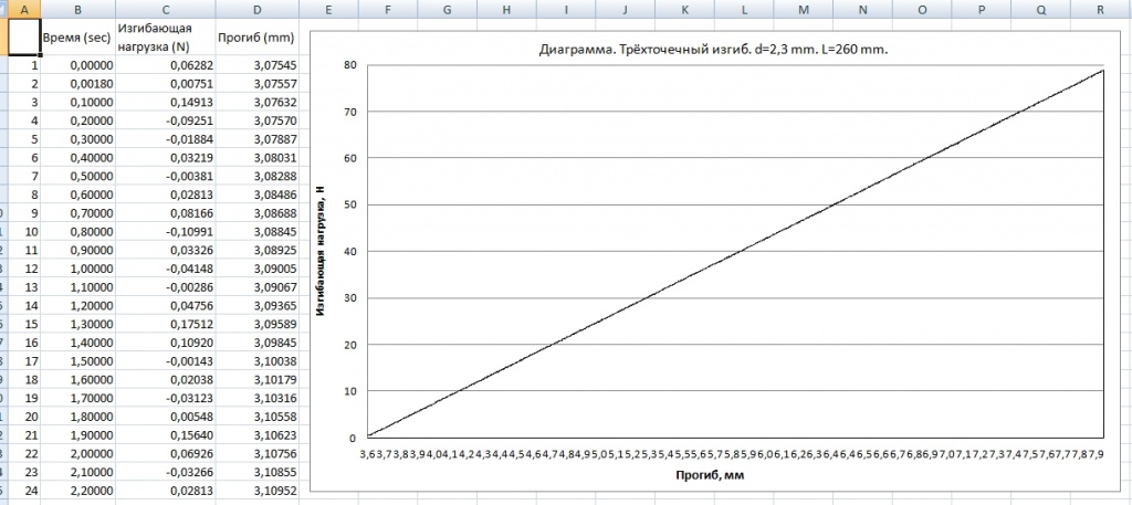 Table2.jpg