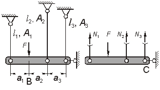201SemFrame.jpg